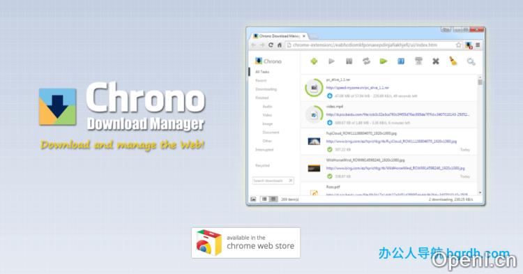 Chrono Chrome下载管理器插图 Chrono Chrome下载管理器