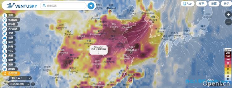 动态风雨气温图插图 动态风雨气温图