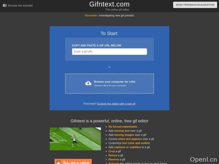 GIF图在线编辑器