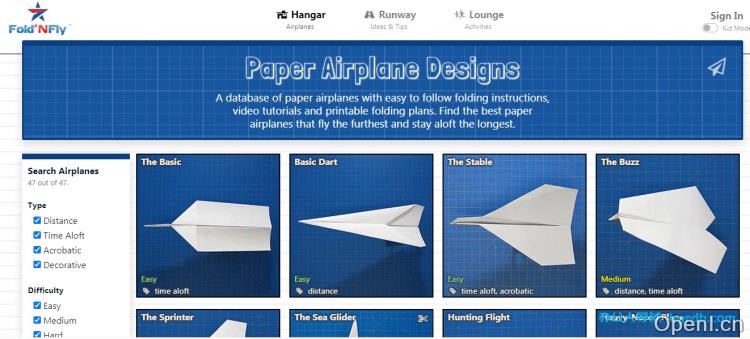 折纸飞机大全插图 折纸飞机大全