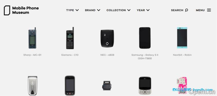 手机博物馆插图 手机博物馆