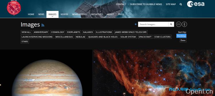 高清宇宙图片插图 高清宇宙图片