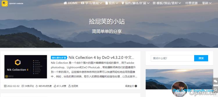 捡屁笑的小站插图 捡屁笑的小站