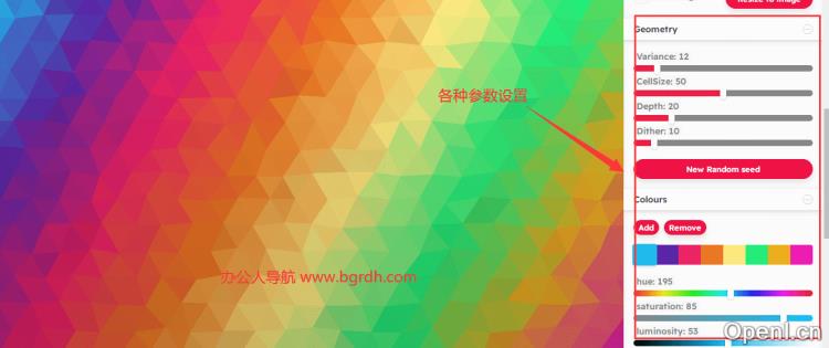 LowPoly Generator插图 LowPoly Generator