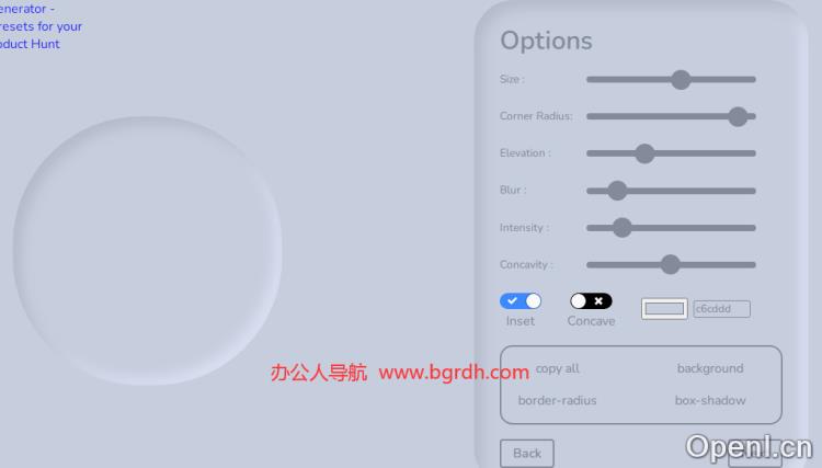 新拟物风格在线工具插图 新拟物风格在线工具