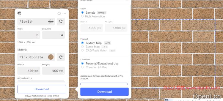 Architextures插图 Architextures