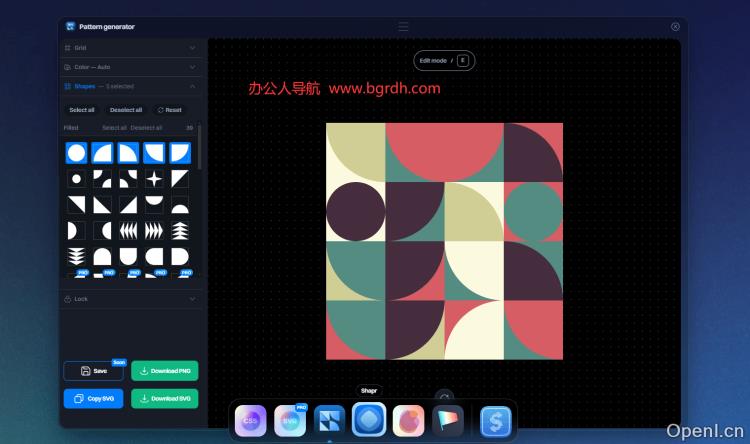 SignalSupply插图 SignalSupply