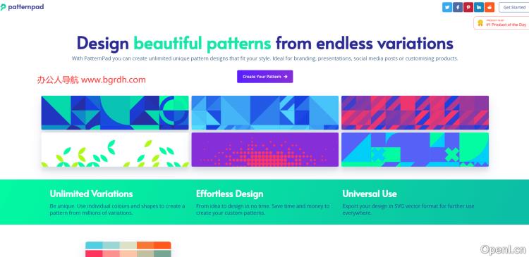 PatternPad插图 PatternPad
