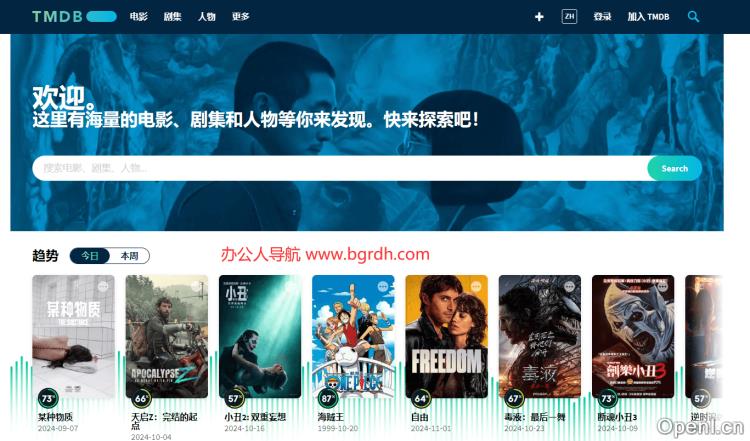 B插图 TMDB