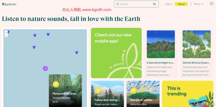 earth.fm插图 earth.fm