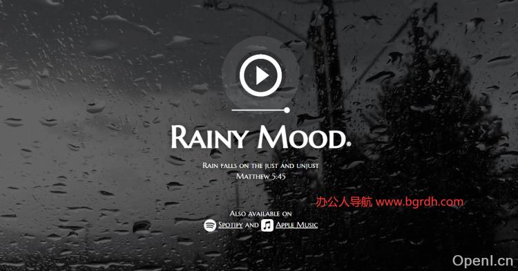 Rainy Mood插图 Rainy Mood