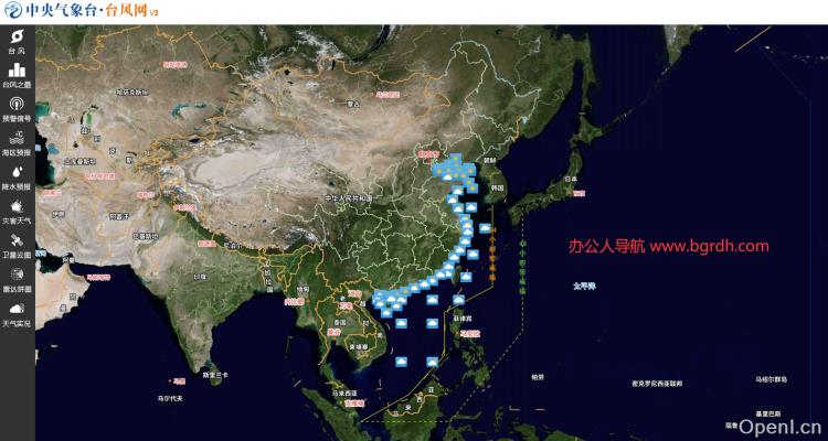气象台台风网插图 中央气象台台风网