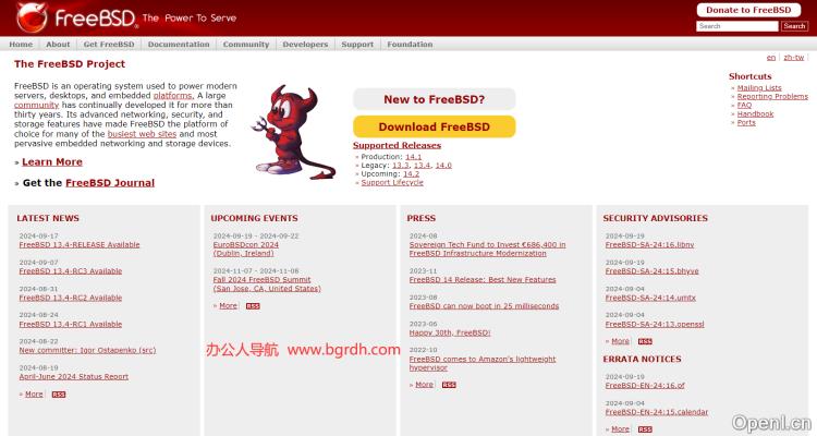FreeBSD插图 FreeBSD