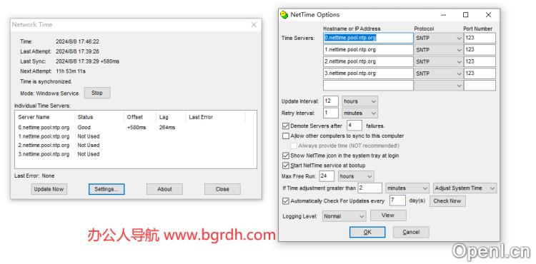 NetTime插图 NetTime