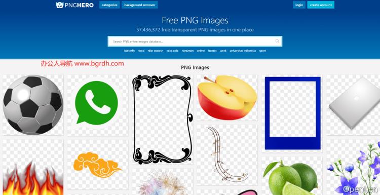 pnghero插图 pnghero