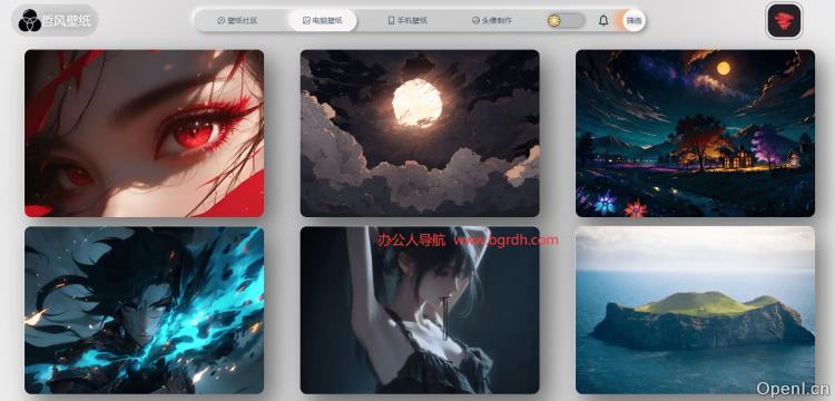 哲风壁纸插图 哲风壁纸