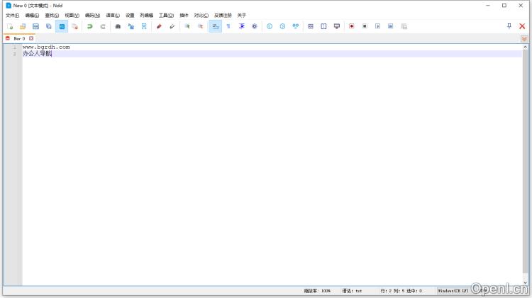 Notepad–插图 Notepad–