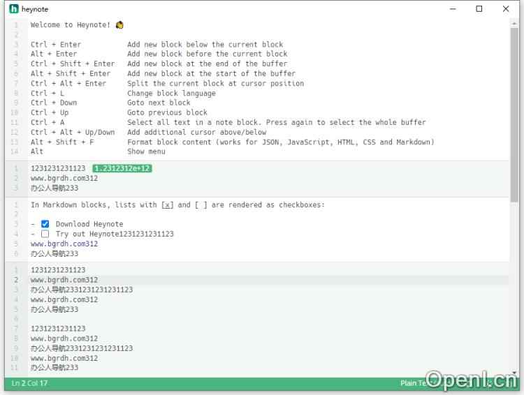 Heynote插图1 Heynote