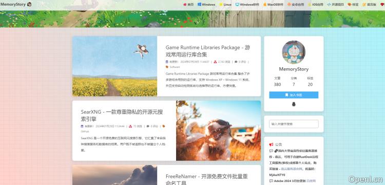 Cnxiaobai插图 Cnxiaobai