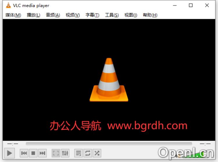 VLC插图1 VLC