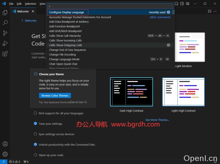 VSCode插图 VSCode
