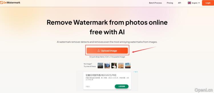 DeWatermark插图 DeWatermark