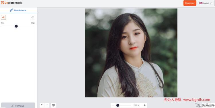 DeWatermark插图2 DeWatermark