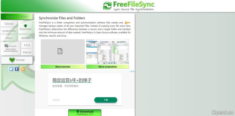 FreeFileSync插图 FreeFileSync