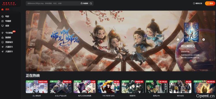 999电影插图 999电影