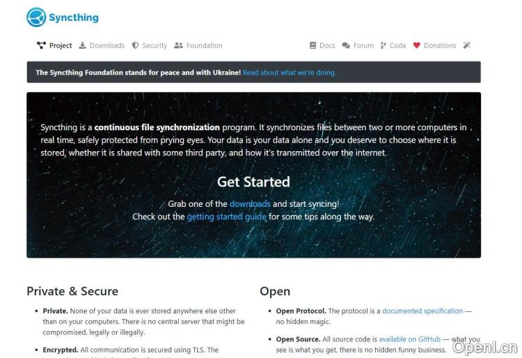 syncthing插图 syncthing