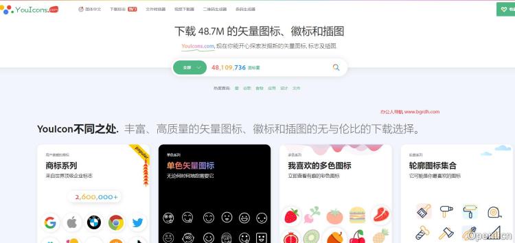 YouIcons插图 YouIcons