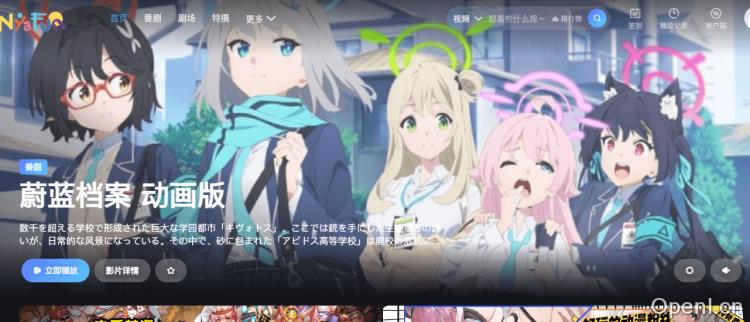 nyafun动漫插图 nyafun动漫