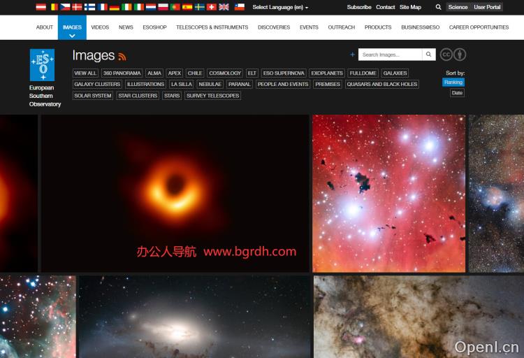 高清宇宙壁纸插图 高清宇宙壁纸