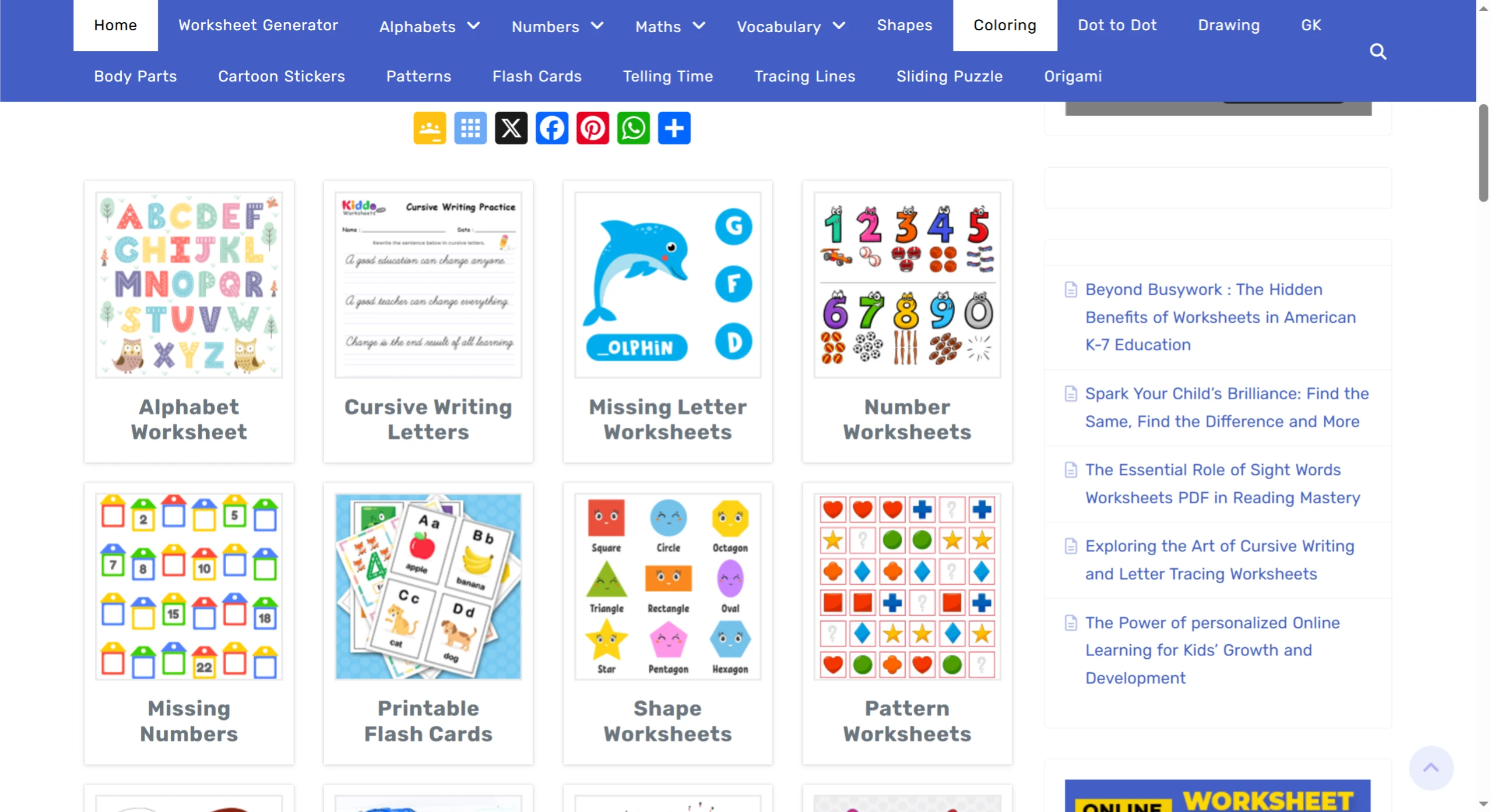 Kiddo Worksheets:一个可以生成任何练习册的网站 Kiddo Worksheets