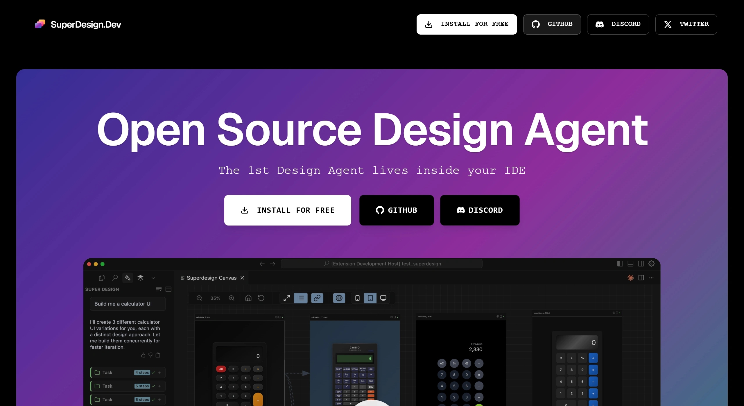 SuperDesign(图1) SuperDesign