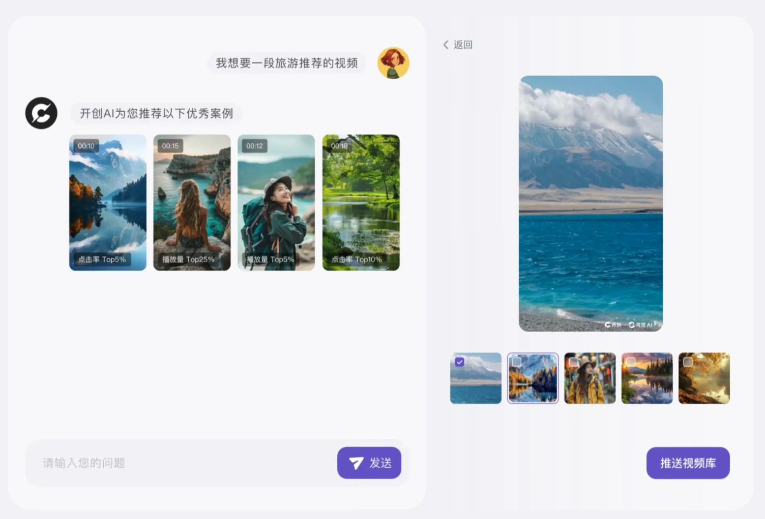 快手Kwali 快手Kwali