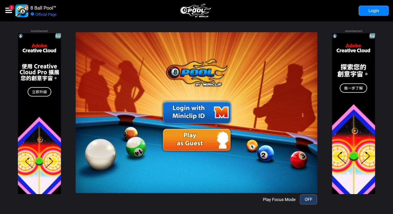 8 Ball Pool(图1) 8 Ball Pool