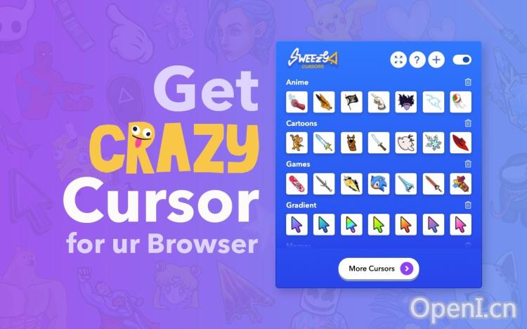 Sweezy Cursors(图2) Sweezy Cursors