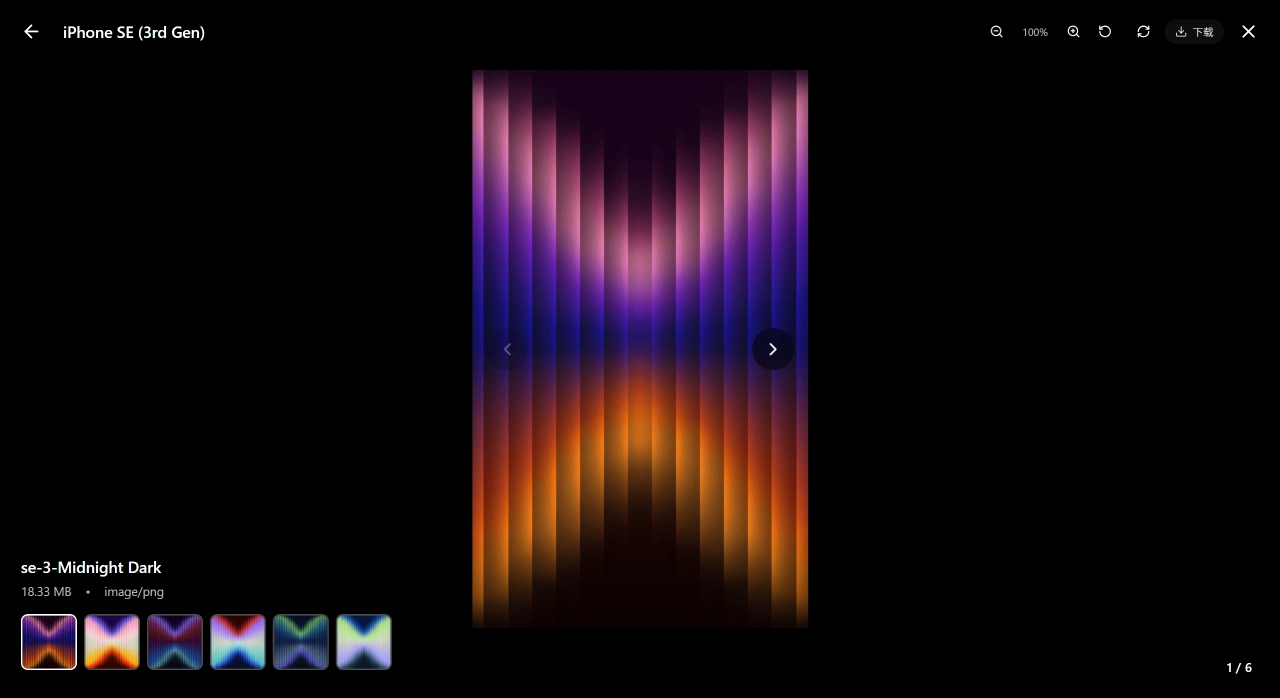 AppleWalls(图2) AppleWalls