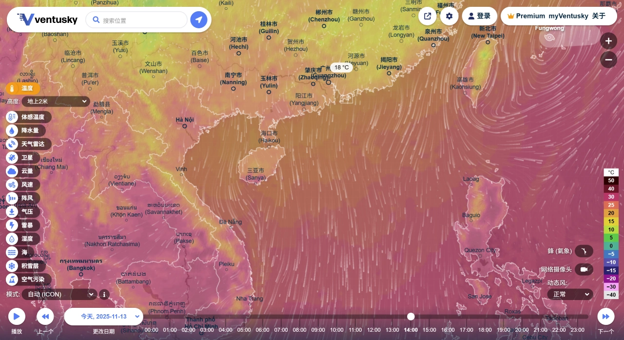 Ventusky:功能强大的全球气象信息服务平台 Ventusky