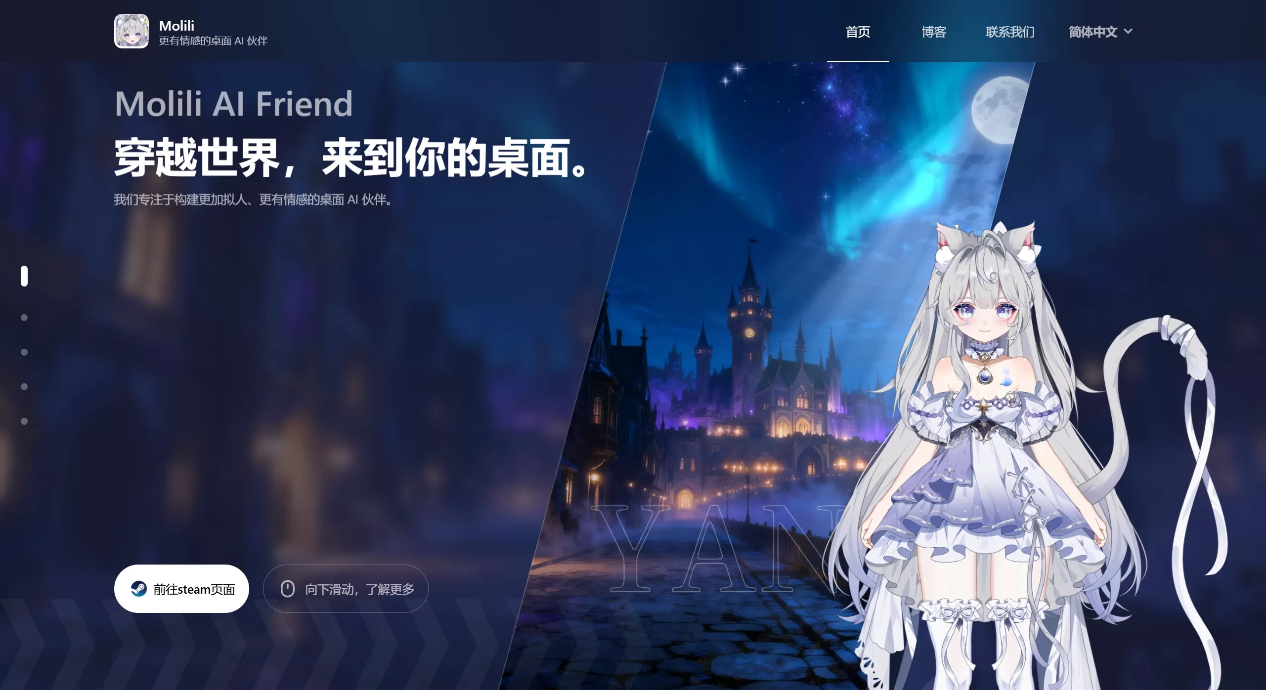 Molili莫哩哩(图1) Molili莫哩哩