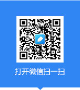 有道云笔记