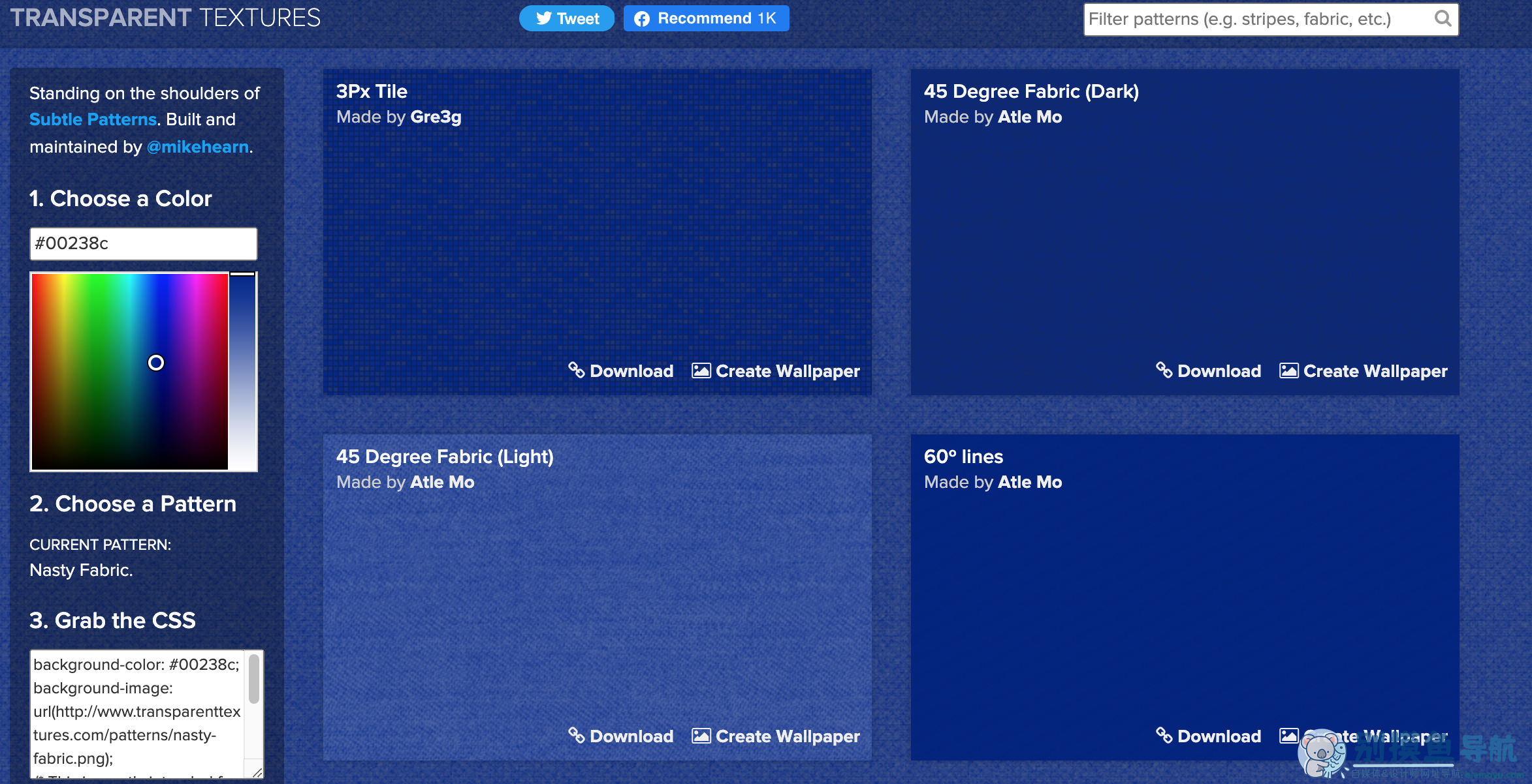 transparent textures