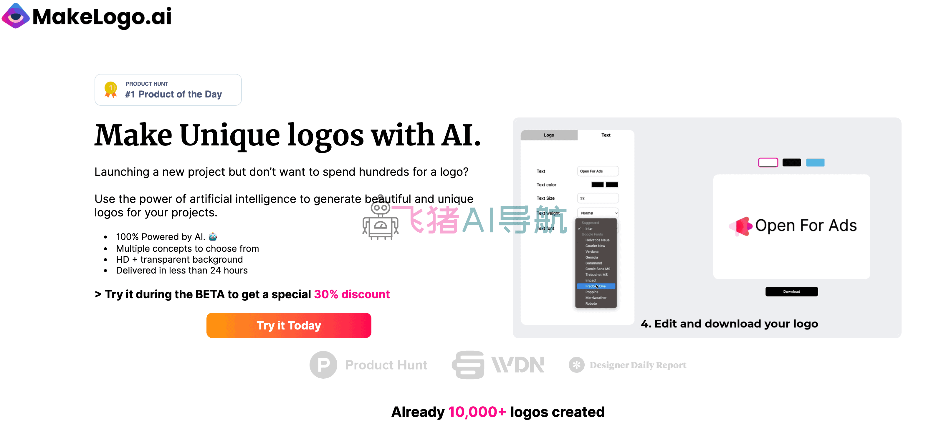 makelogo ai