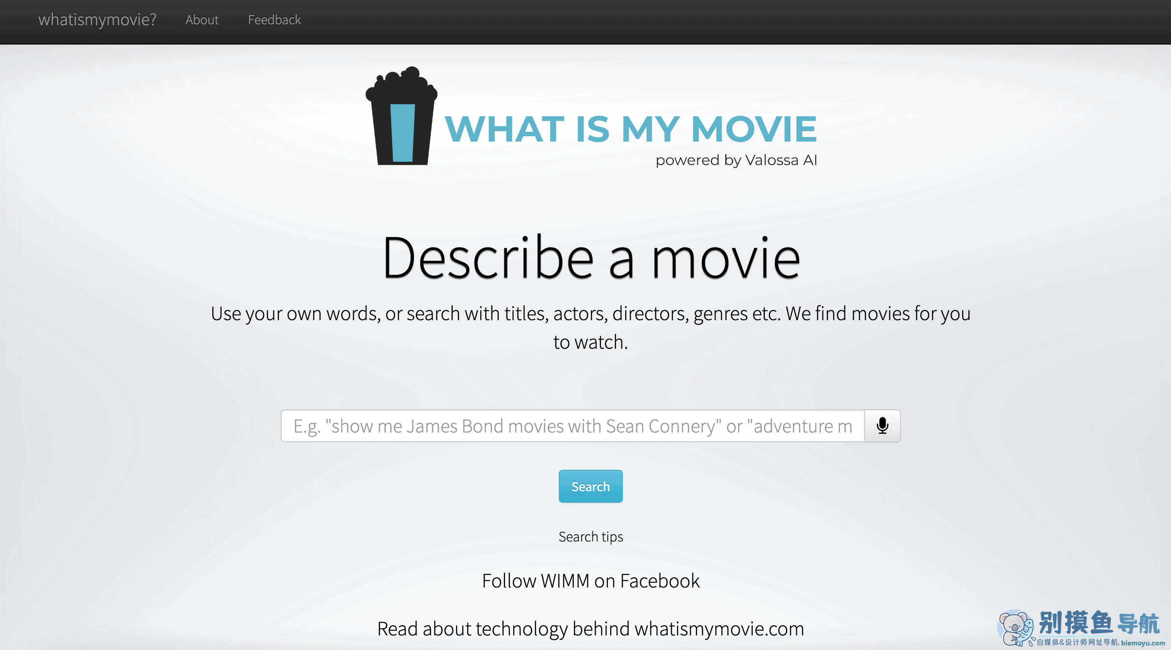 whatismymovie