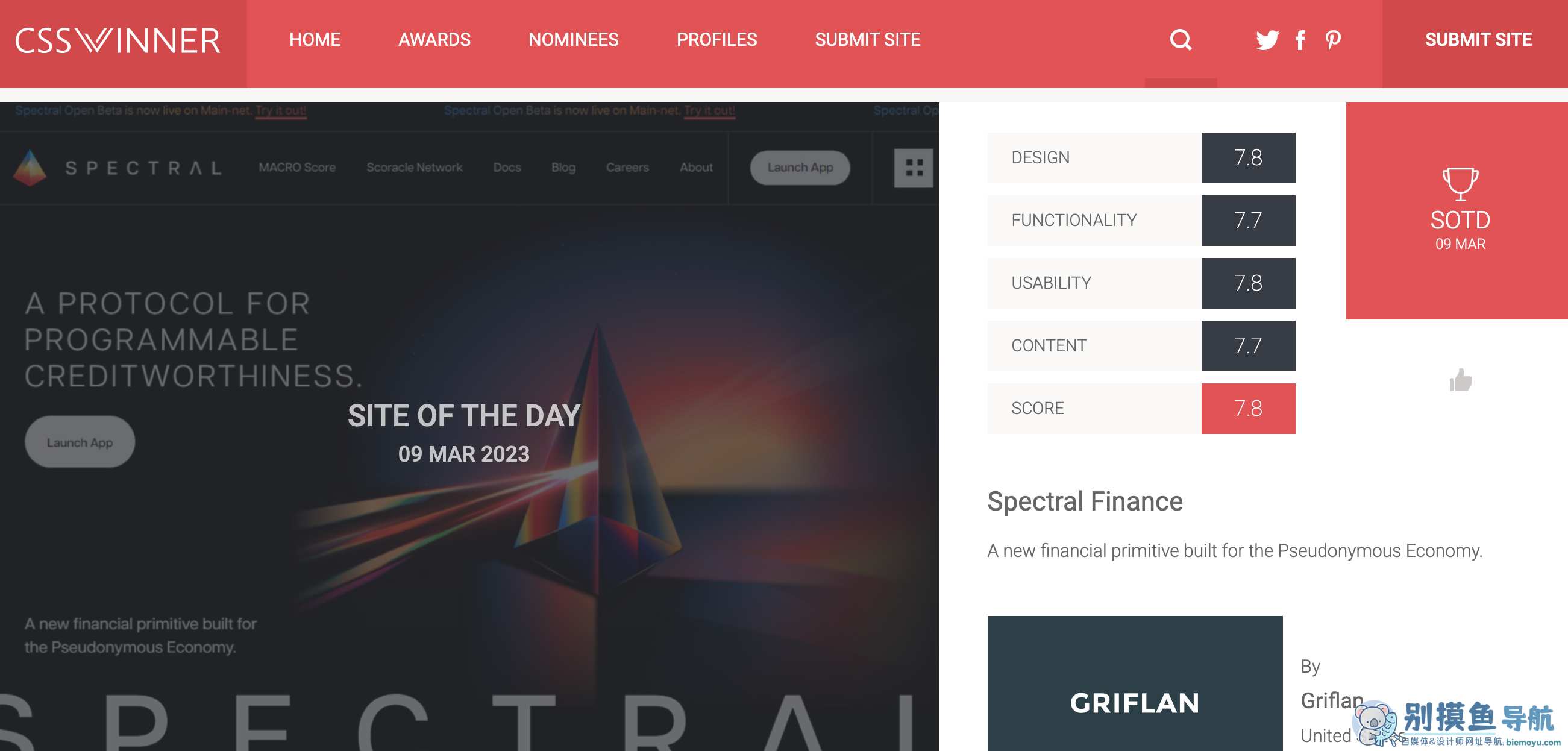 csswinner