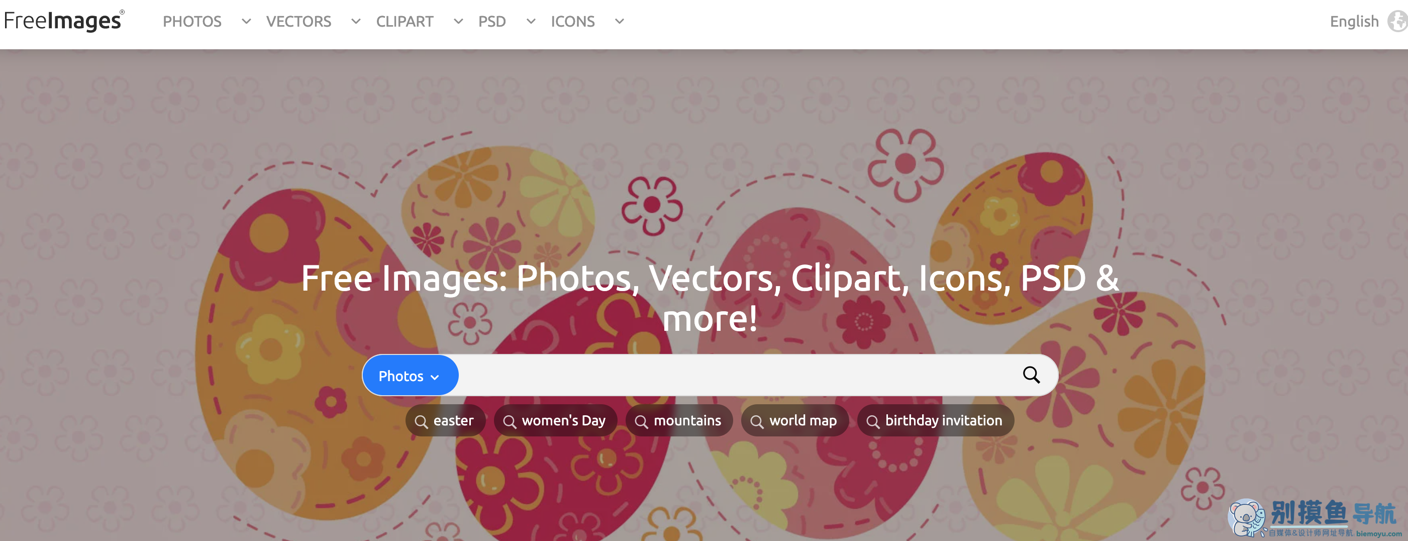 free images
