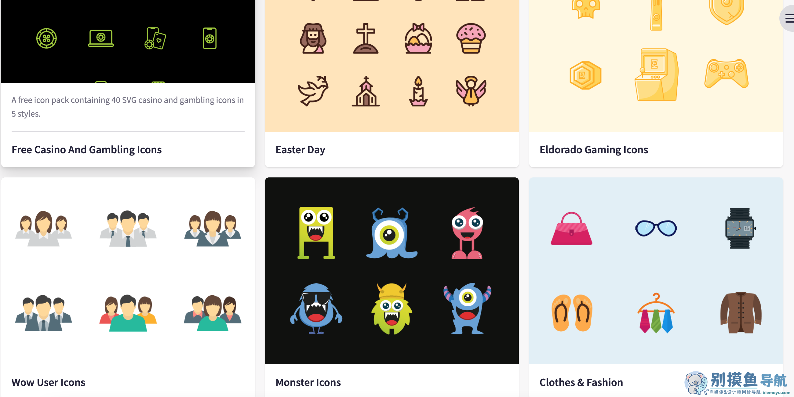 iconstore