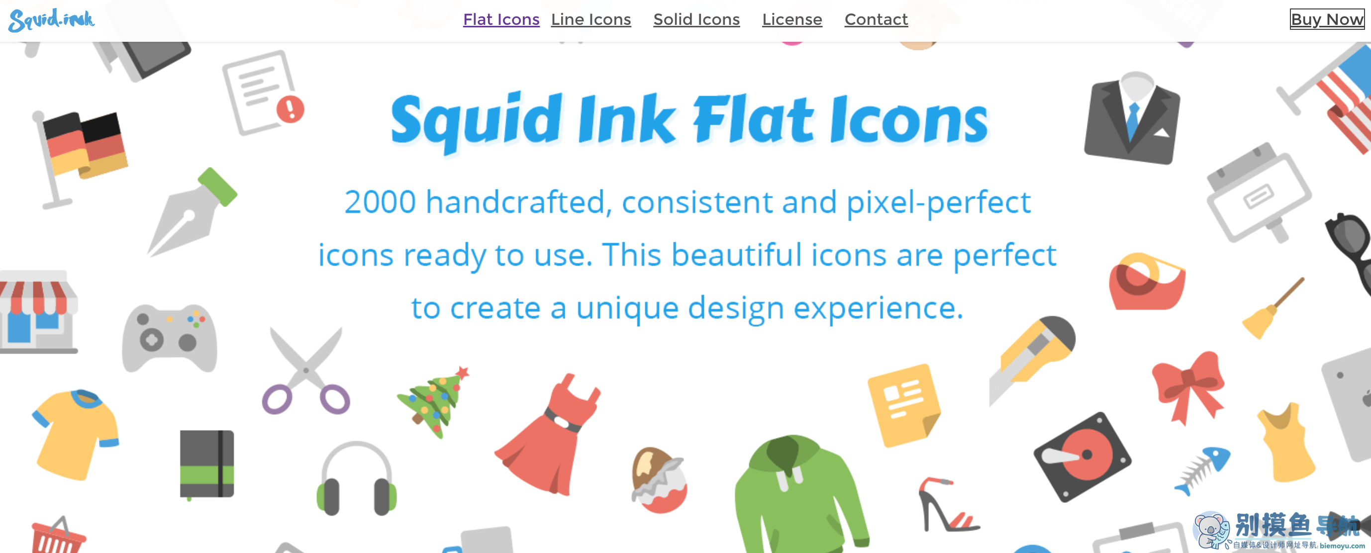 Squid Ink