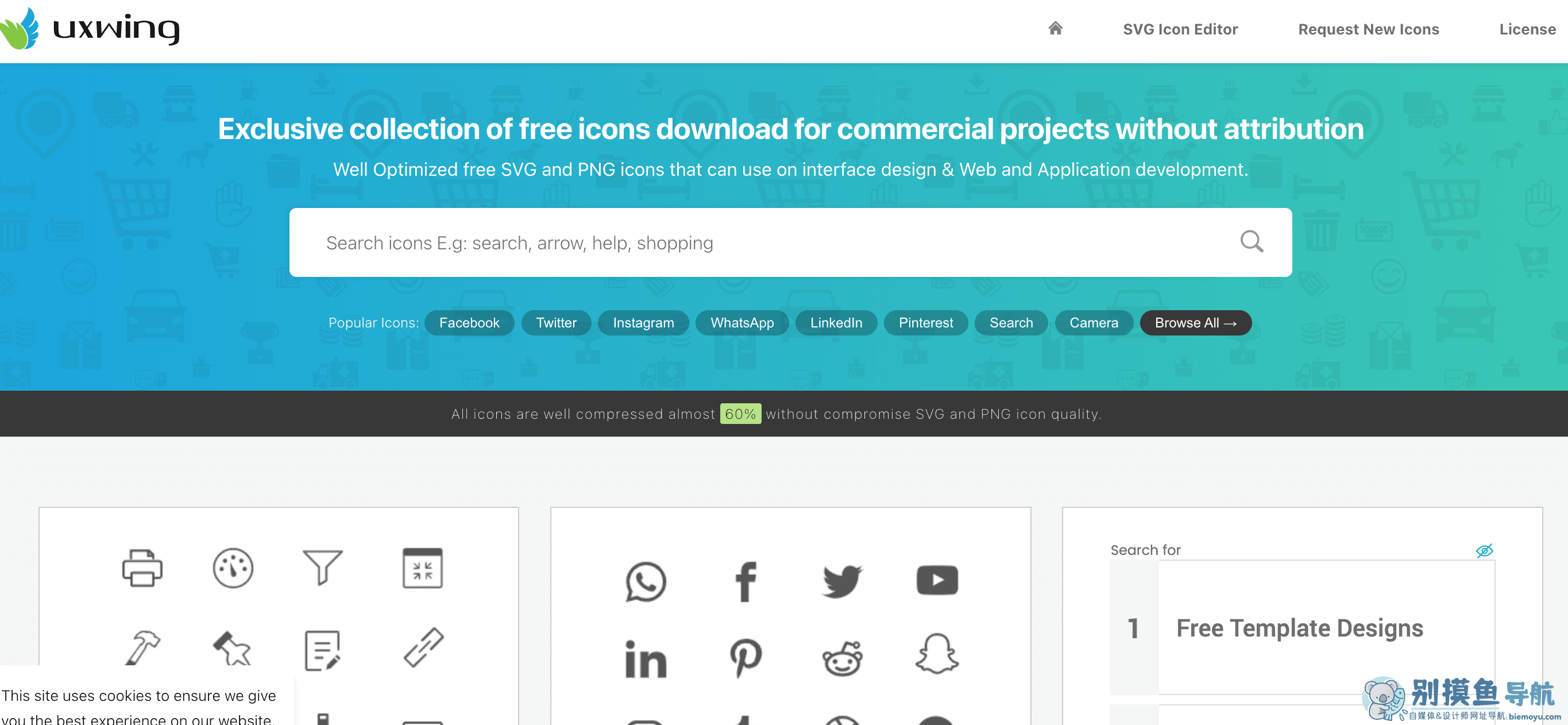 uxwing